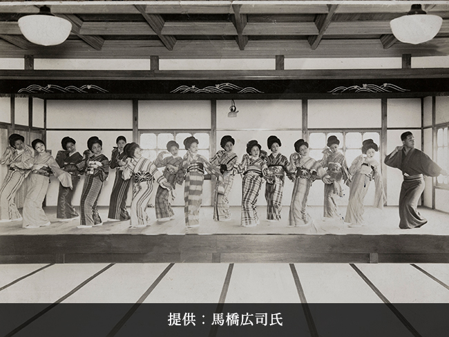 演舞室 提供：⾺橋広司⽒